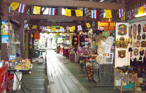 Tha Tien Market的图片