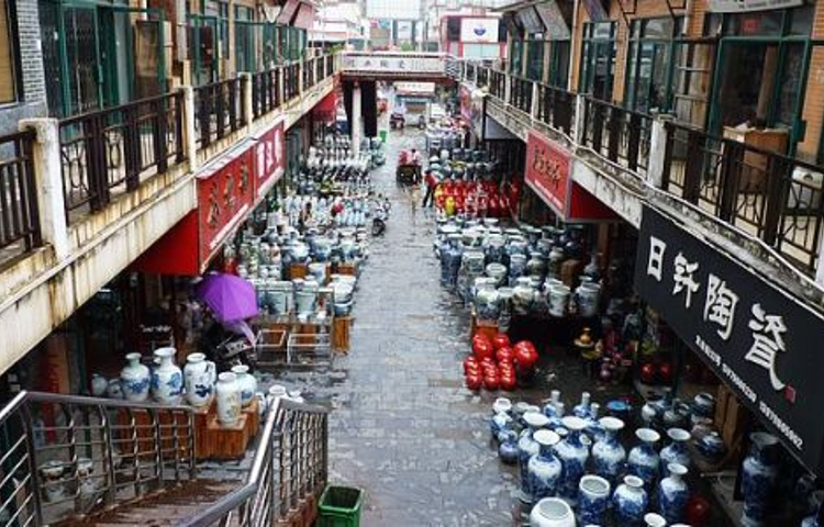 景德镇国际商贸广场(解放路店)