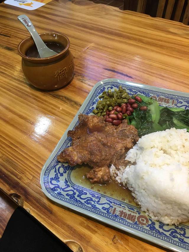 老北京炸酱面(兴康南路店)