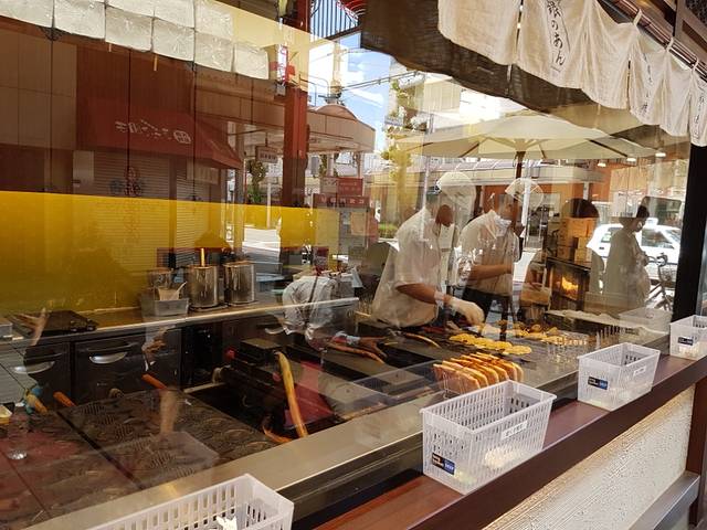 Ginnoan Osu Shotengai