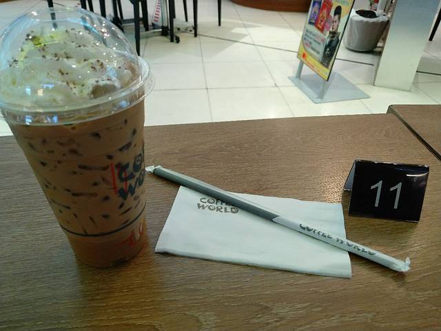 Coffee World - Concourse B