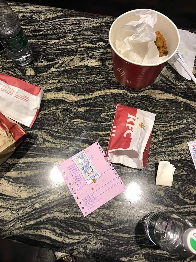 肯德基(共和店)