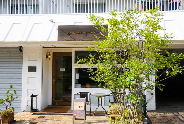 Patisserie Gramme