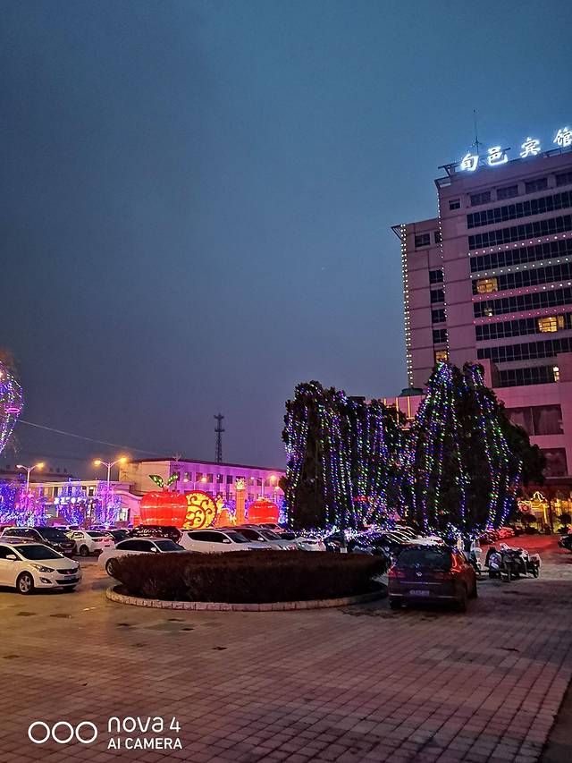 三水老碗(旬邑店)