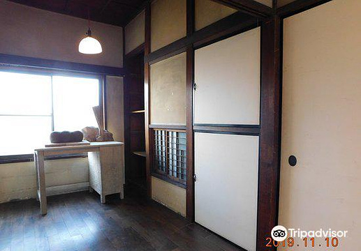 Old Hirakushi Denchu Residence旅游景点图片