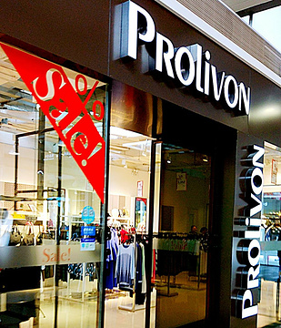 Prolivon(尚街LOFT店)的图片