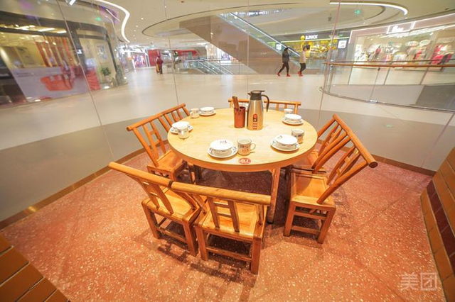 胡大山(凯德壹中心店)