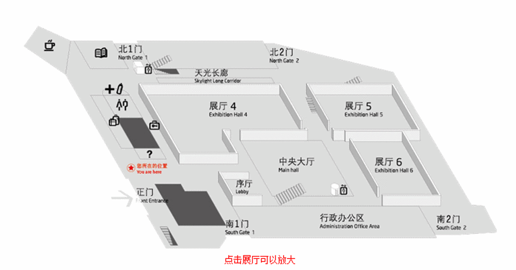 浙江美术馆旅游导图