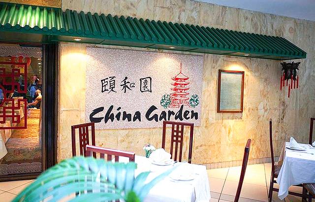 China Garden