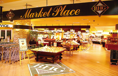 BHG Market Place(同曦瑞都)的图片