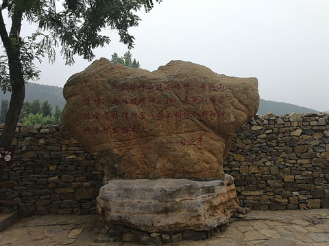 沂南县沂蒙山孟良崮战役遗址的图片