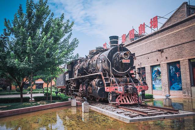 半坡国际艺术区