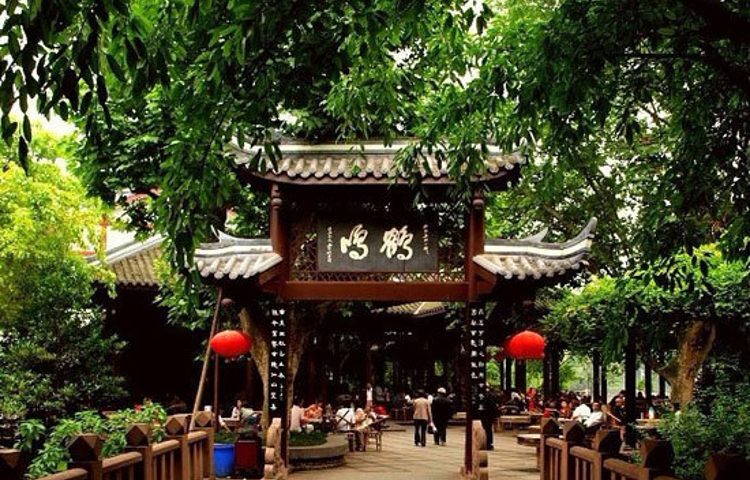 鹤鸣·老虎灶·沉浸戏剧·吐火变脸·盖碗茶(人民公园店)