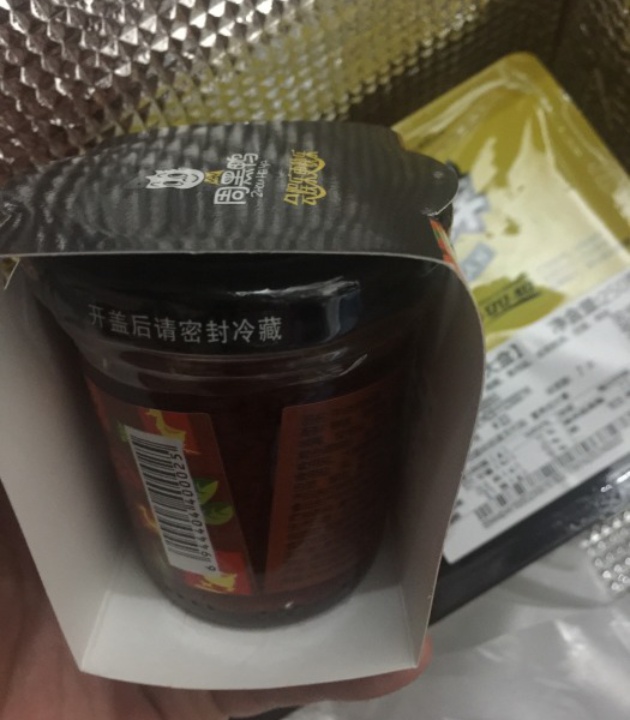 周黑鸭(东莞常平镇百花店)