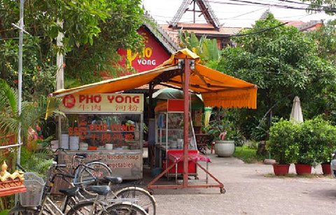 PHO YONG