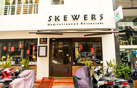 Skewers Restaurant