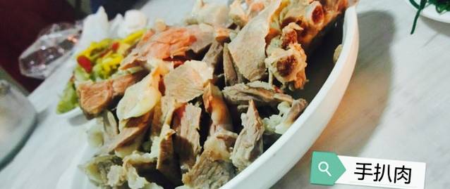 黄旗手把肉(建行公寓店)