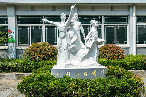 新安旅行团桂林驻地旧址的图片