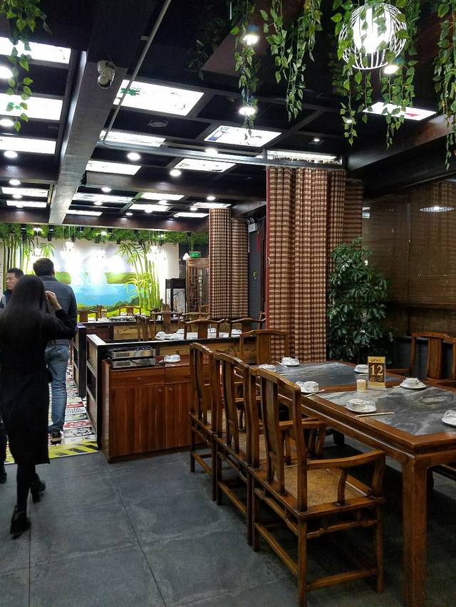 寒舍大清八旗(寒苦店)