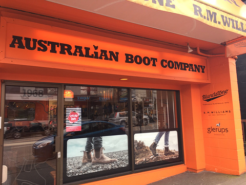 Australian Boot Company的图片