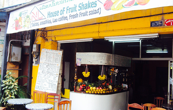 House of Fruit Shakes旅游景点图片