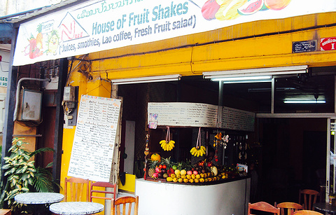 House of Fruit Shakes