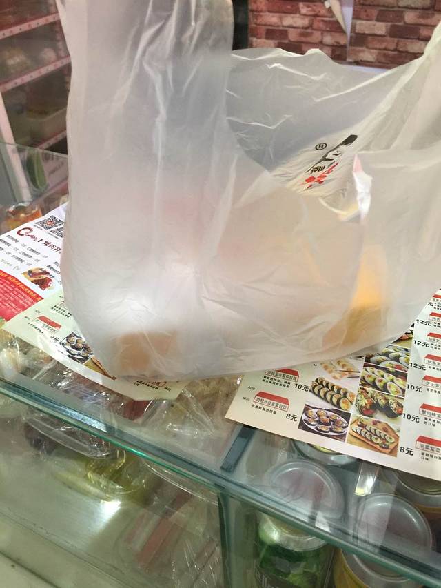 熙顺紫菜包饭(亿丰店)