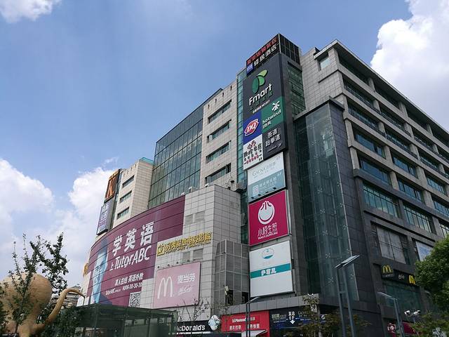 乐坊·虹井生活广场