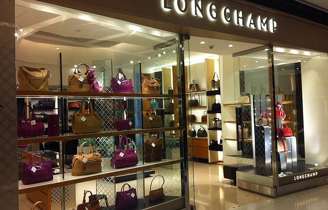 Shopping Cidade Jardim