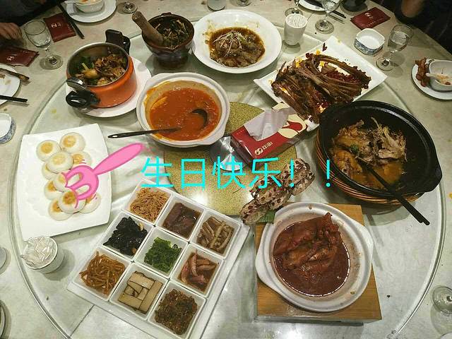 荔湾酒楼(胜利街店)