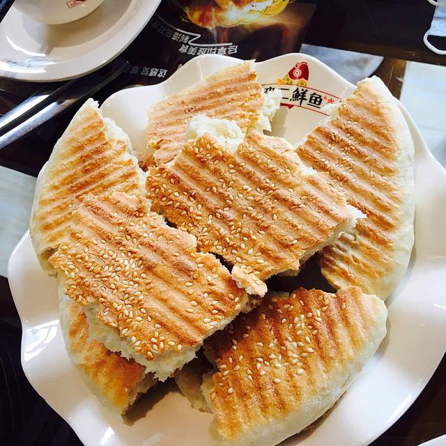 李二鲜鱼村(阳谷县店)