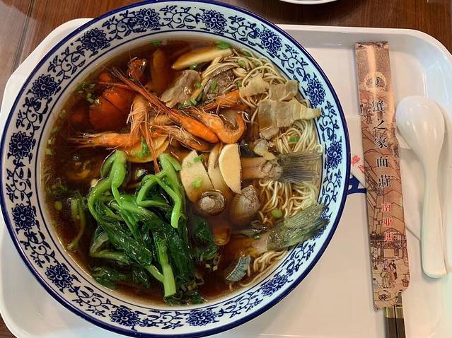 太平蟹之家面庄(兴太路店)