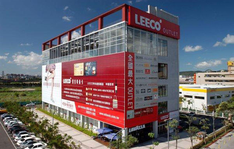 LEECO礼客时尚馆内湖本馆