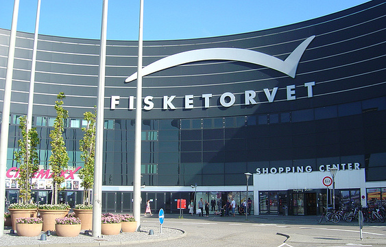 Fisketorvet购物中心旅游景点图片