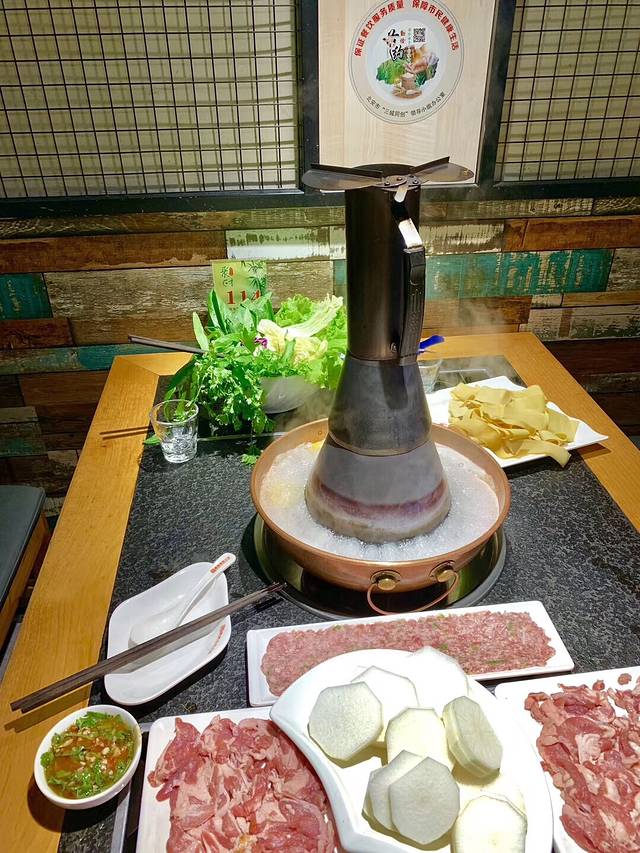 聚财传统火锅(友谊街店)