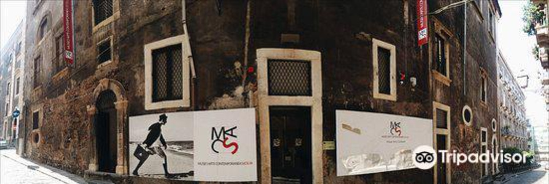 Museo Arte Contemporanea Sicilia (Macs)旅游景点图片