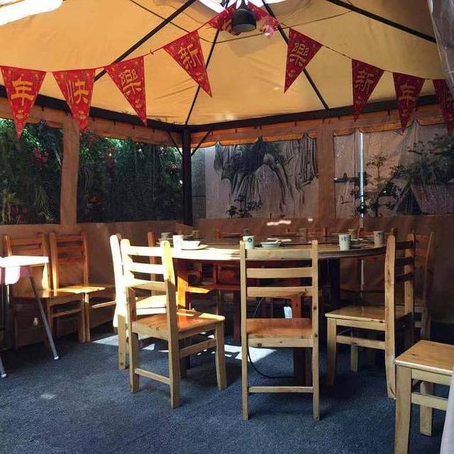 老格蔸土菜馆·地道成都味(清江东路店)