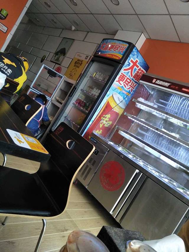 张亮麻辣烫(民兴路店)