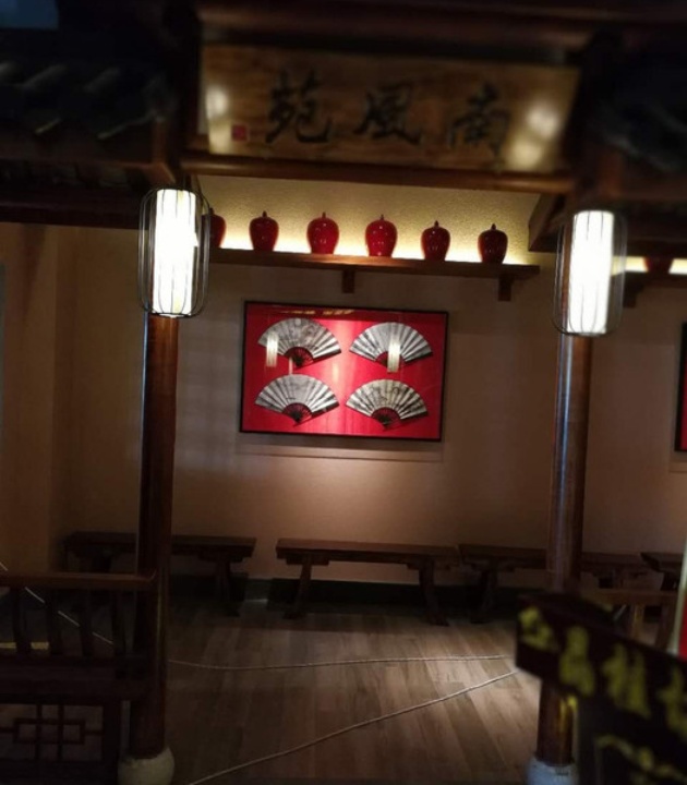 晶桂坊(南翔店)