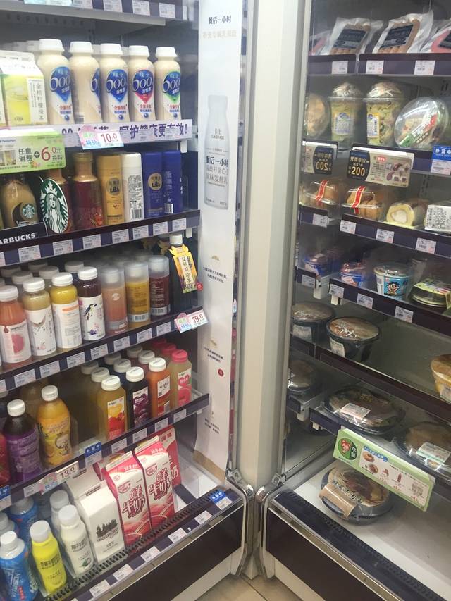 全家便利店(中山一路二店)