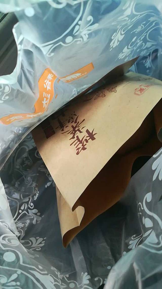 裕达饼家(金平店)