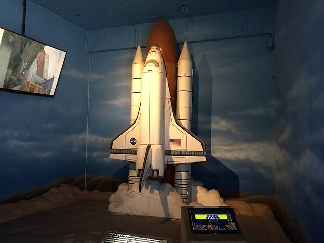 北回归线标志公园