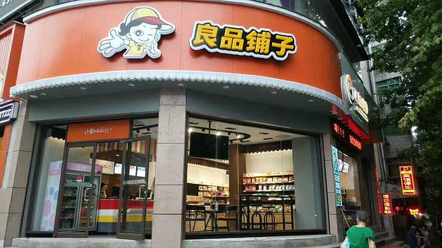 华莱士·全鸡汉堡(学苑路店)