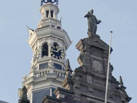 Former Town Hall of Nieuwer-Amstel旅游景点图片