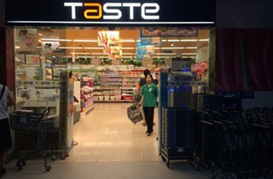 TaSTe(中华广场店)旅游景点图片