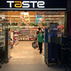 TaSTe(中华广场店)