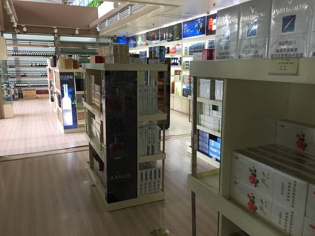 哈尔滨机场(免税店)