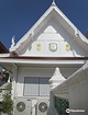 Wat Thong Noppakhun