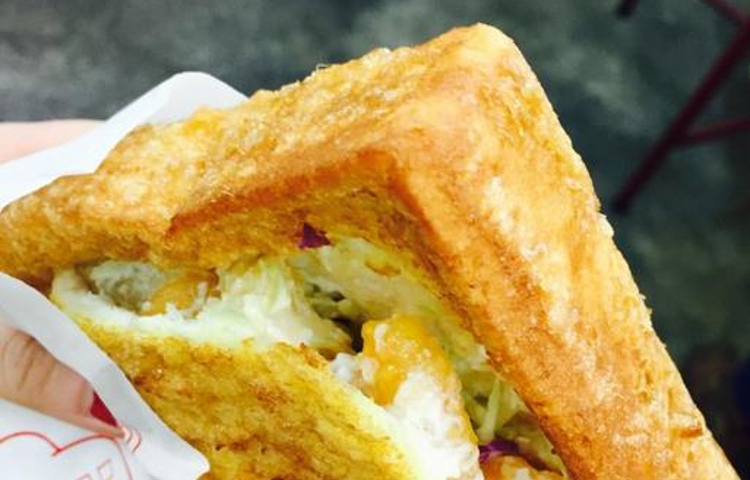 蒋家创意官财板(原自强夜市店)