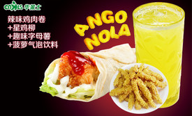 华莱士·全鸡汉堡(东湖塘店)